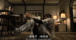 返生餐单 | 我看了一部把自己笑死过去的假恐怖片……-11.jpg