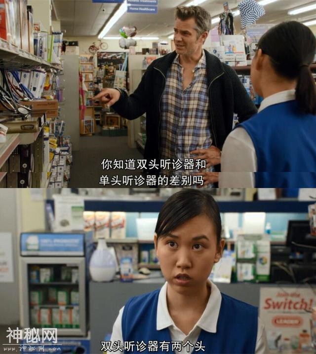 返生餐单 | 我看了一部把自己笑死过去的假恐怖片……-33.jpg