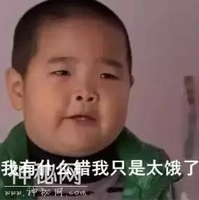 返生餐单 | 我看了一部把自己笑死过去的假恐怖片……-43.jpg