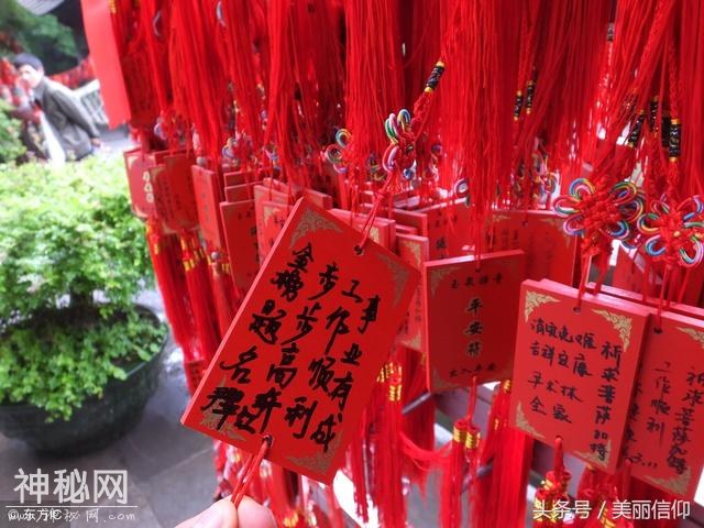 台湾文化民俗-3.jpg