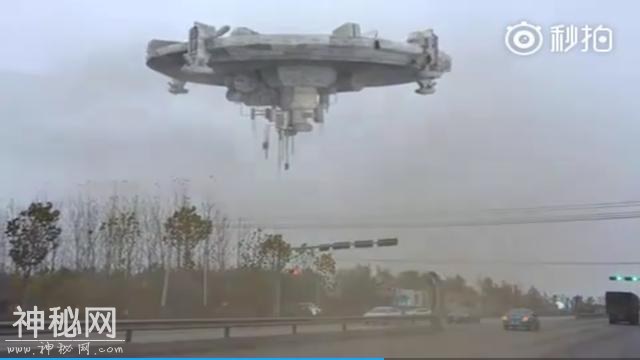 西宁东外环出现UFO-1.jpg