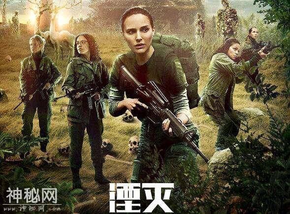 两部科幻片撞档，巨石强森的《狂暴巨兽》是否会吊打《湮灭》？-5.jpg
