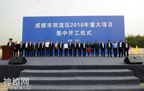 重磅！双流又放大招，39个项目集中开工！-1.jpg
