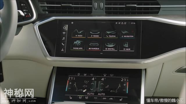 2019款“奥迪A6”震撼登场，科幻内饰，让宝马触不可及！-6.jpg