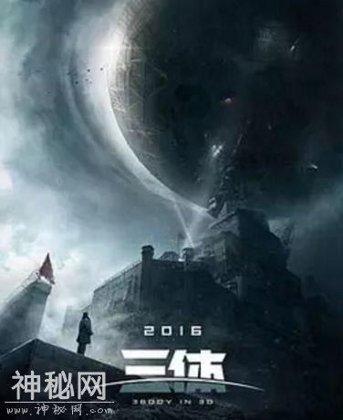 豆瓣9.6，他们把「三体」拍出来了-1.jpg