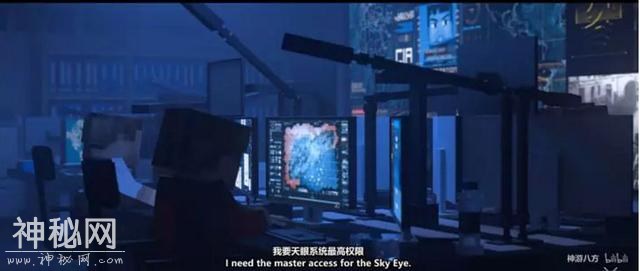 豆瓣9.6，他们把「三体」拍出来了-17.jpg