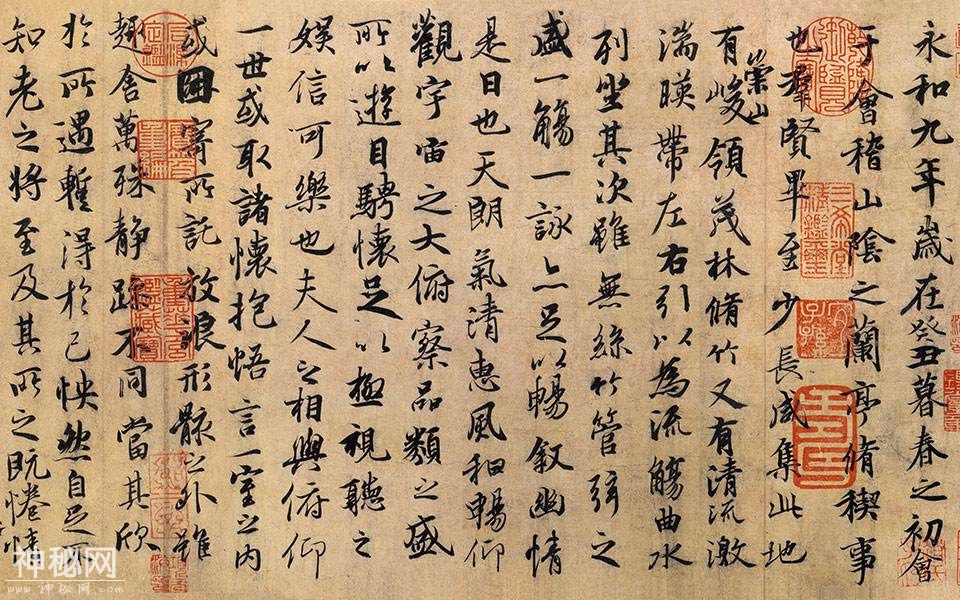 中国历史上十大未解之谜，你知道答案吗？-1.jpg
