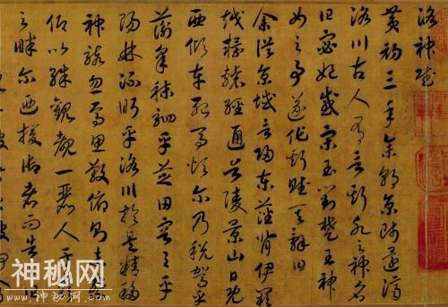 中国历史上十大未解之谜，你知道答案吗？-6.jpg