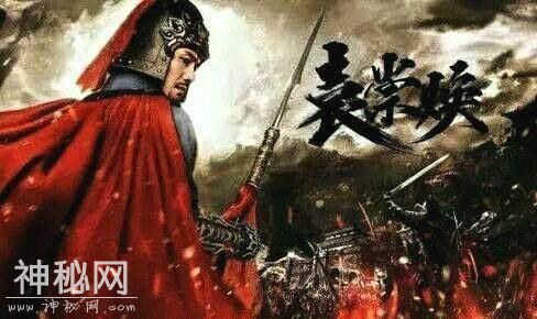 历史上死得最惨的十位人物，岳飞和韩信上榜，他因四个字被诛十族-9.jpg