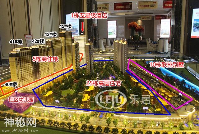 解密福州高新区地铁口项目！89-110平新品即将上市-4.jpg