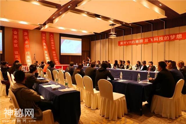 是非功过任评说，鲸途人：路漫漫其修远兮，我们继续！-6.jpg