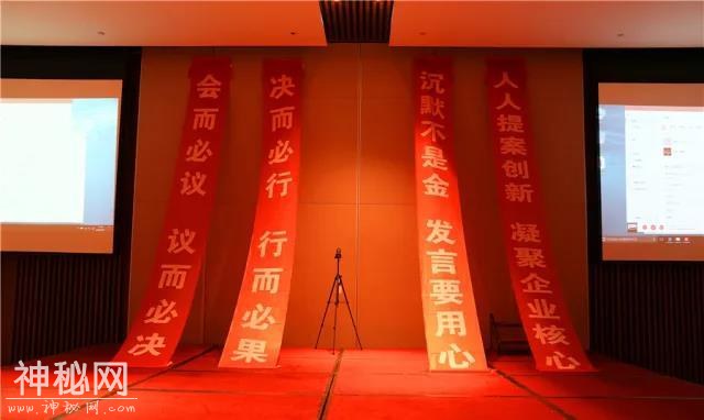 是非功过任评说，鲸途人：路漫漫其修远兮，我们继续！-2.jpg