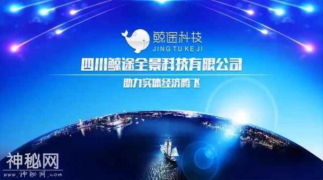 是非功过任评说，鲸途人：路漫漫其修远兮，我们继续！-18.jpg
