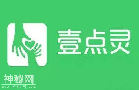 人工智能独角兽商汤科技完成 6 亿美元 C 轮融资｜小桔妹播报-6.jpg