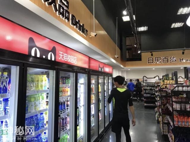 全国首家！成都开出天猫校园店，逛一天都不累，全是黑科技！-4.jpg