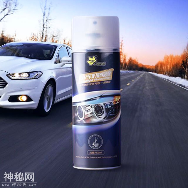 别傻傻再装导航仪，落伍！新一代黑科技的车载用品，功能超牛掰-19.jpg