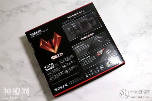 售价只有599元的第八代主板，竟然完美支持i7-8700-3.jpg