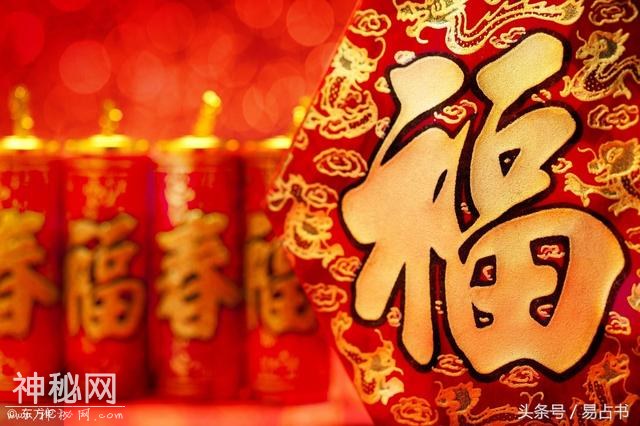 大年初一风俗禁忌-3.jpg