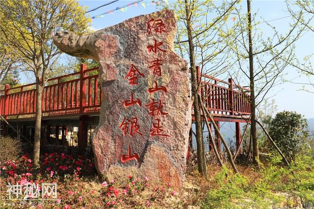 暂隐江湖，奉节龙门客栈之歌-12.jpg