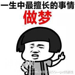 比好莱坞电影更科幻 穿越到像素大陆的奇妙之旅-7.jpg