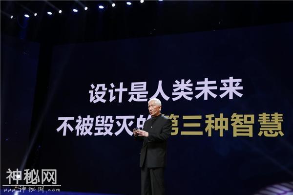 “人文清华”讲坛 柳冠中：设计改变未来-2.jpg