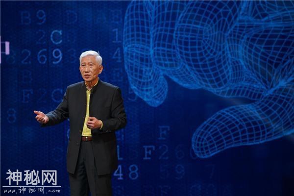 “人文清华”讲坛 柳冠中：设计改变未来-3.jpg