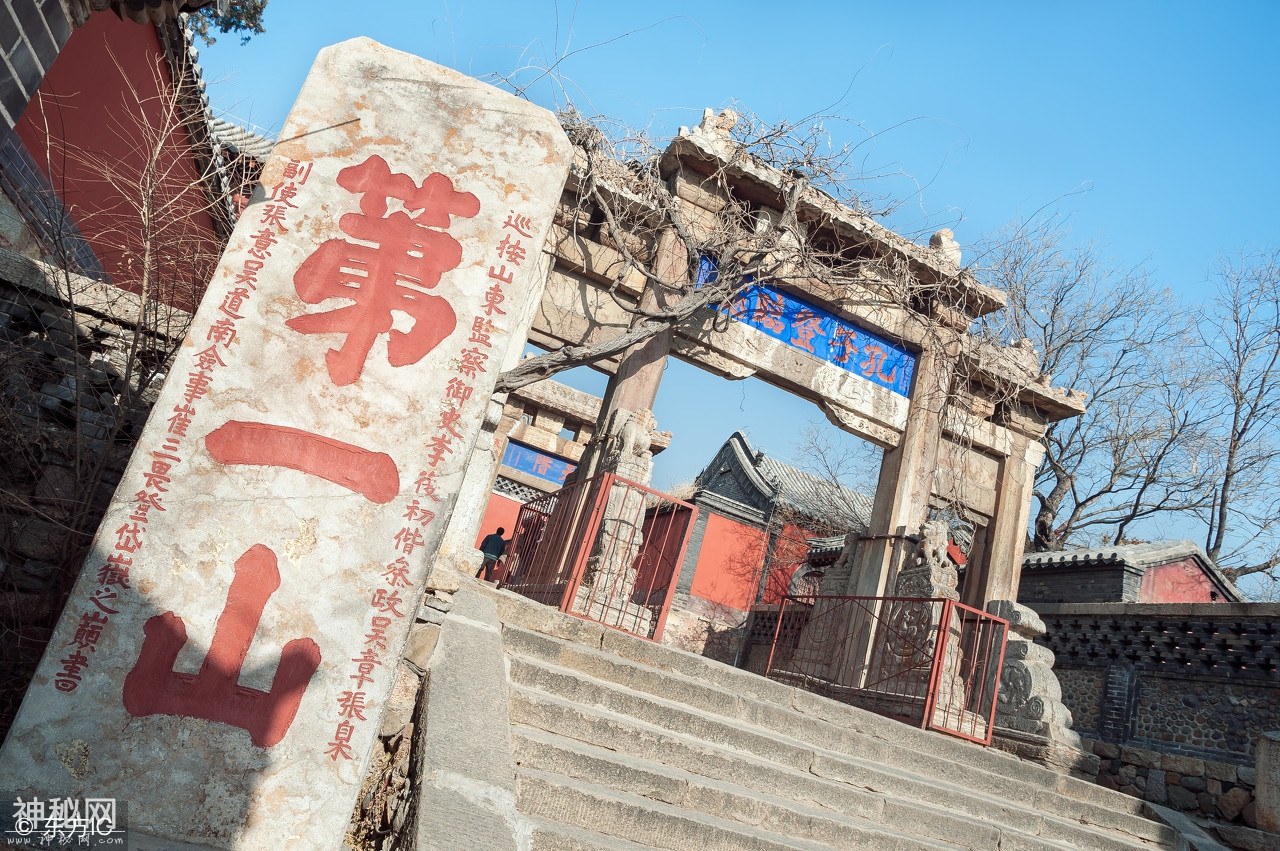 中国历史上仅六位皇帝泰山封禅，宋真宗后再也没有皇帝敢封禅泰山-6.jpg