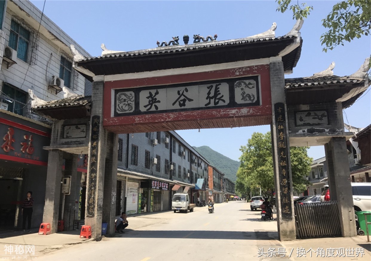 中国保存最为完整的古村，至今已有500多年历史，全村人都姓张-1.jpg