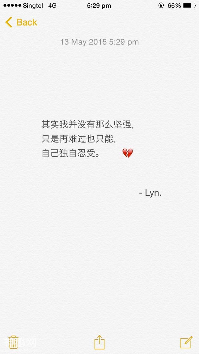 鸡汤:你我终年不遇，承蒙时光不弃-1.jpg