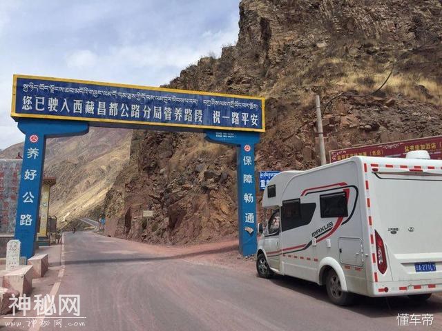 别再说房车贵了，推荐几款20万以内的自行式房车和拖挂式房车给你-1.jpg