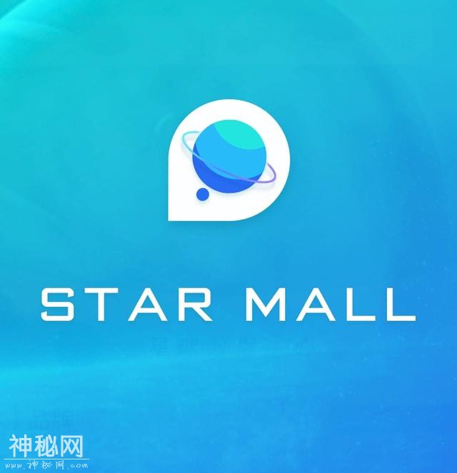 错过星球竞拍？别错过星球商城。-1.jpg