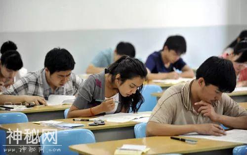 看过来！四川最新一批事业单位招聘人才1250名｜早读四川-3.jpg