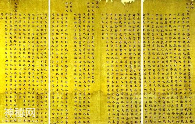雍正凭什么能够击败其他八个兄弟夺得皇位？这个人是关键-2.jpg