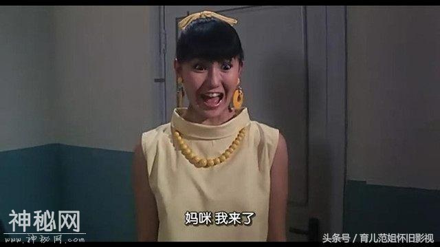 32年前这部老电影，张曼玉搞怪，袁洁莹靓丽，他最大咖认得出吗-2.jpg