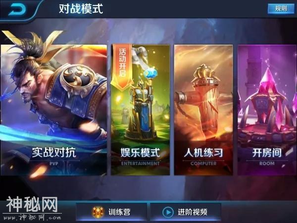 成都再次惊艳全国，未来是最有前途的城市！-20.jpg