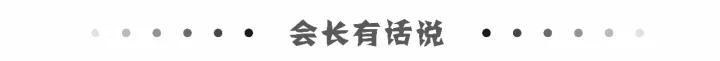 成都再次惊艳全国，未来是最有前途的城市！-32.jpg