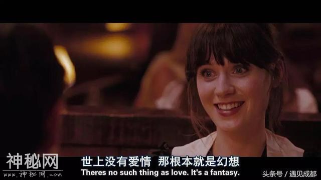 @成都女生，为什么你至今单身？-11.jpg
