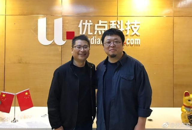 一场还未准备好的发布会，写在锤子科技2018春季发布会-10.jpg