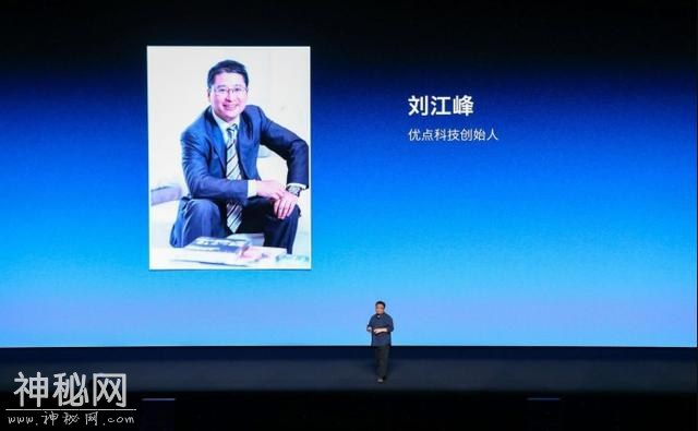 一场还未准备好的发布会，写在锤子科技2018春季发布会-9.jpg