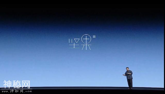 一场还未准备好的发布会，写在锤子科技2018春季发布会-3.jpg