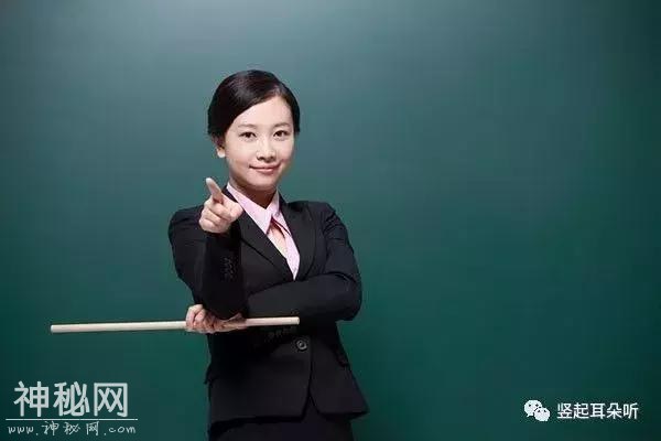 为什么说中考成绩决定着你的高考？很多家长和孩子都不知道-2.jpg