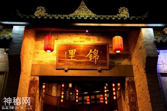 重庆又一次赢了成都？！-4.jpg