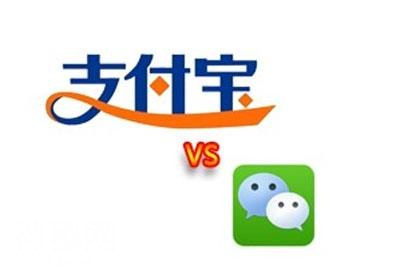 支付宝，是要自己走上末路吗？-4.jpg