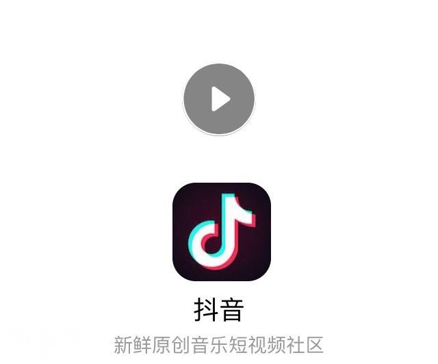 抖音都出“防沉迷”，你怎么这么容易中毒？另外，手游出来走两步-1.jpg