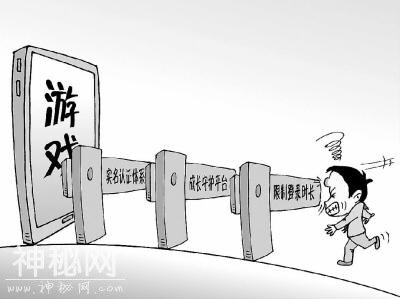 抖音都出“防沉迷”，你怎么这么容易中毒？另外，手游出来走两步-4.jpg