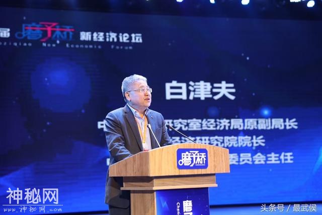 成都武侯加速融入新经济发展新时期，听听大咖怎么说？-1.jpg