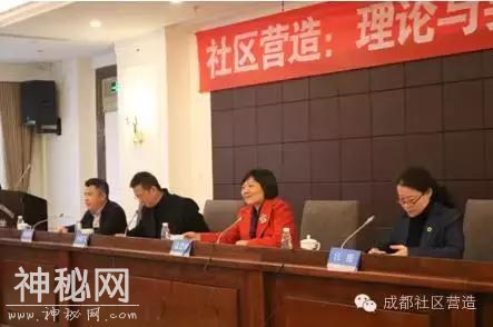一场特别的对话——探讨怎么打造“有温度”的社区-2.jpg