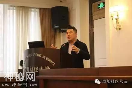 一场特别的对话——探讨怎么打造“有温度”的社区-6.jpg