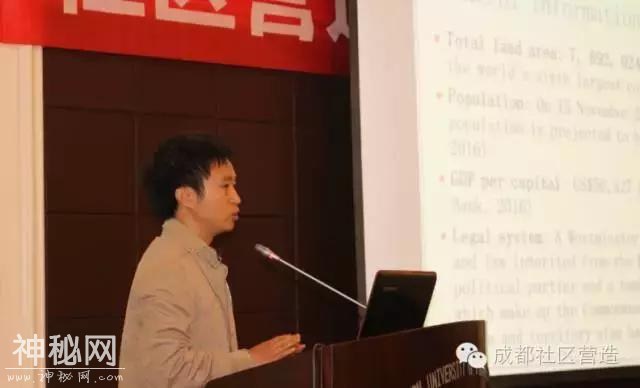 一场特别的对话——探讨怎么打造“有温度”的社区-5.jpg
