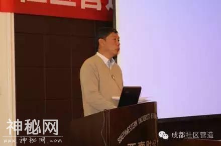 一场特别的对话——探讨怎么打造“有温度”的社区-4.jpg